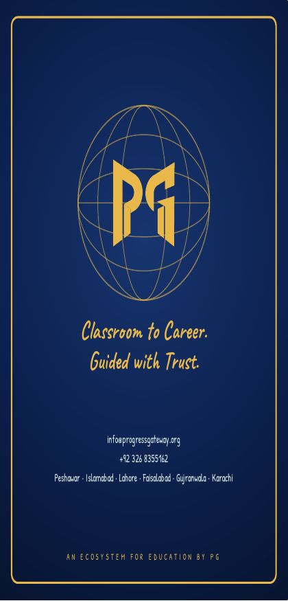 PG Passport back cover